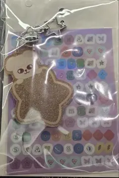 ゆずっぺ様 リクエスト 2点 まとめ商品