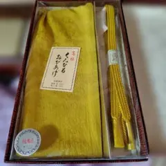 Item thumbnail for item c9dd66b4-95b9-4707-9d4c-b47ce7cdc236