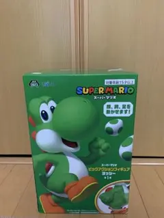 【新品未開封】TAITO ビッグアクションフィギュア ヨッシー