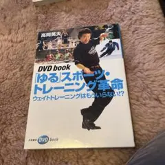 Item thumbnail for item 69d836ce-50cf-45fc-9a24-0f93652369d8