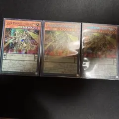 人攻智能MEPSYYA メサイヤ　ブルシク