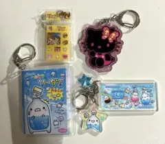 平成女児 キーホルダー まとめ売り