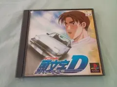 Item thumbnail for item de76a1ad-2db3-4275-ac5f-c97e3bc1d3b5