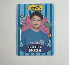 2026年最新】野田開仁 プロフィールカードの人気アイテム - メルカリ