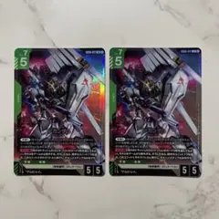 ガンダムカードゲーム ν ガンダム LR 2枚セット | Mercari