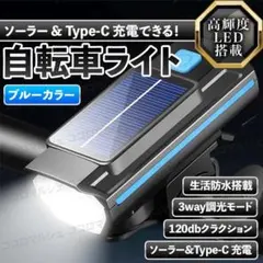 Item thumbnail for item 84dfd1c0-aa3f-43b6-9f9a-1ad1c3bdf0ed