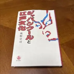 Item thumbnail for item 2a775eac-4493-45ad-8d93-8b867211bc31