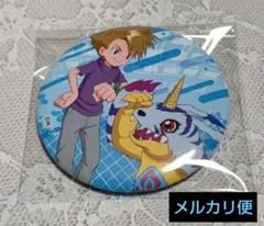 デジモンアドベンチャー バッジ 缶バッジ 応援ver. ヤマト ガブモン