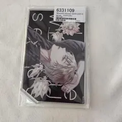 2026年最新】有村乃亜の人気アイテム - メルカリ