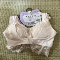 ハニーズナイトブラ Lサイズ ピンク レース