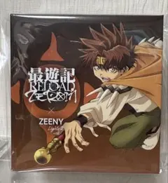 2026年最新】最遊記 イヤホンの人気アイテム - メルカリ