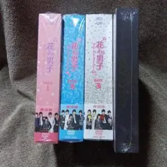 Item thumbnail for item 35cce309-8728-449d-bd96-0c5a640ec238