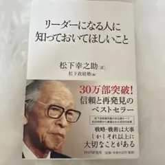 Item thumbnail for item c522cdf5-ab5b-4a14-9113-07cbf1f8fce6