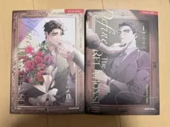 Item thumbnail for item 64978a3b-8c91-4352-824e-337493010c6c