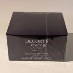 コスメデコルテ リポソーム アドバンスト リペアクリーム 50g