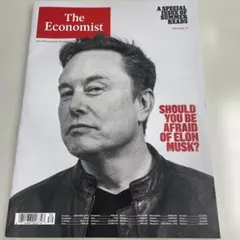 The Economist 雑誌 2026.7/25-8/7