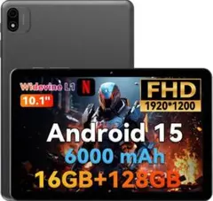 ALPHAWOLF LPAD L2S タブレット 128GB グレー