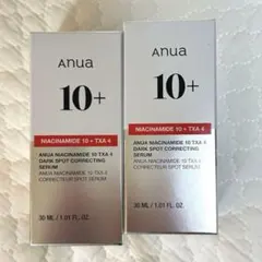 【Anua】アヌア　ダークスポットセラム美容液 30ml 2本セット
