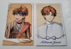 にじさんじ 北見遊征