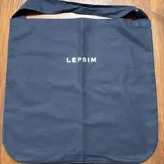 LEPSIM 紺トートバッグ ノベルティ