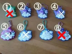 ぷっくりラバマスグミ6 まとめ売り