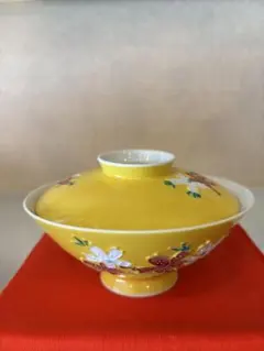 茶道具　茶碗　黄色 桜模様 飯碗 蓋付　中村翠嵐作 茶道具 茶碗 黄色 桜模様 飯碗 蓋付 中村翠嵐作 - メルカリ