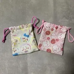 もぐもぐ本舗　ちりめんミニ巾着セット