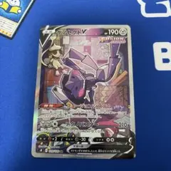 【PSA10】ゲノセクトV SA 2026年最新】ゲノセクトV sa psa10の人気アイテム - メルカリ