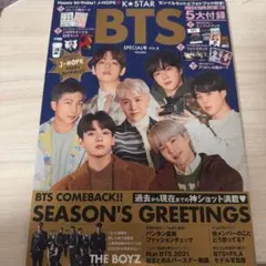 Item thumbnail for item a61d233d-01a0-40f9-b4af-8fb45c896bfb