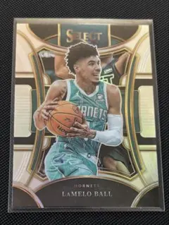 LaMelo Ball 2023-24 Panini Select
