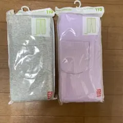【新品】ユニクロ 10分丈リブレギンス グレー ライトパープル２点セット 110