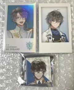 2026年最新】アイク・イーヴランドの人気アイテム - メルカリ