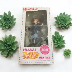 けいおん! プレミアムフィギュア Ver.1.51