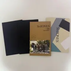 SixTONES 会報セット #16 #20 #24 カレンダー