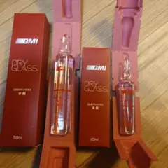 QMI ドライグラス 50ml 10本セット Amazon.co.jp: QMI ドライグラス 50ml 5本セット コーティング