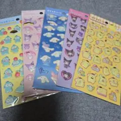 ダイソー ぷくっとシール