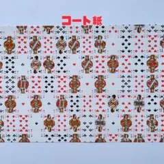 Item thumbnail for item 58fc4958-ef9f-46f5-aa6d-c879319767e1