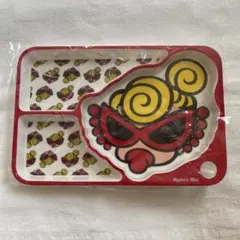 Item thumbnail for item d45246be-5270-45f0-8240-6a762045ce64