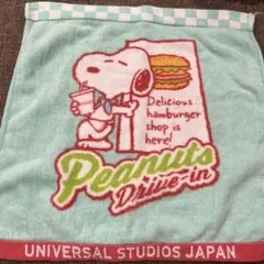 スヌーピータオル ユニバーサル・スタジオ・ジャパン