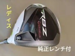 テーラーメイド RBZ ロケットボールズ ドライバー 12° Ｌ レディスのサムネイル