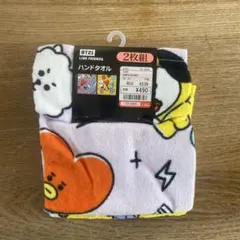 kokkun様 リクエスト 2点 まとめ商品