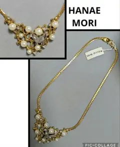 260392◎HANAE MORI◎ネックレス