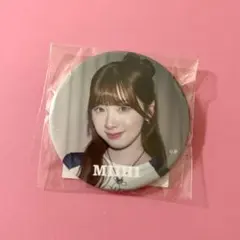 NiziU ミイヒ 缶バッチ 缶バッジ New Emotion