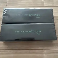アースボール W ローション 2本セット ワールドレップサービス ローションとアースボールブルー2個