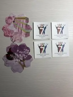 Starbucks Reserve Roasteryコースター2枚ステッカー4枚