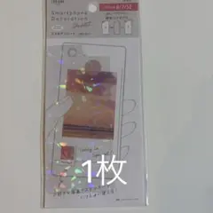 ホログラムデコレーションシート iPhone 8/7/SE