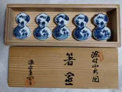 Item thumbnail for item ead87b4b-82f1-41e5-96c3-2a6a8f9cf39f