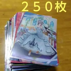 docobuy様 正反対な君と僕 学生証 ポストカード メモリアルクリア