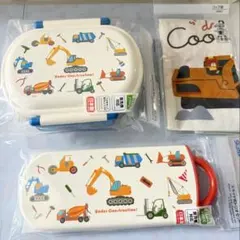 Item thumbnail for item 63697e03-db66-445a-be53-1bb3dad8b953