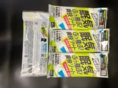 Item thumbnail for item 139b35eb-7f44-4724-a4bf-e95dd6a48dff